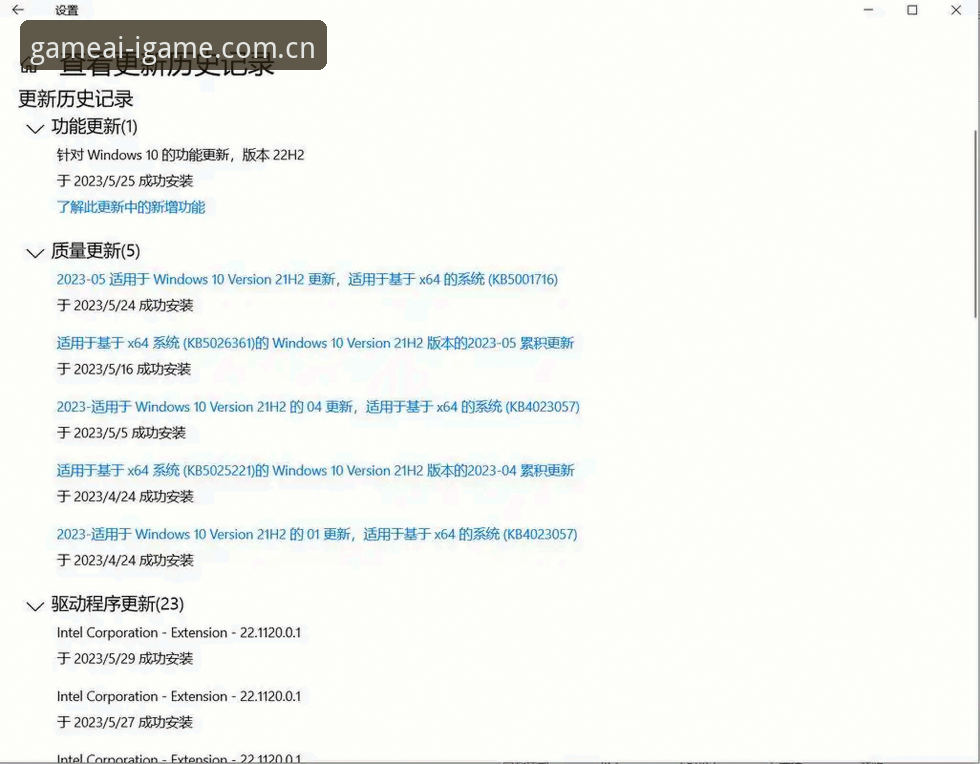 信念之上APP安卓版下载怎么下载 老用户亲测:教你搞定信念之上APP安卓版下载的完整经验