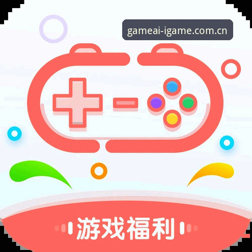 爱游戏APP下载必备详解：从安装包到CN最新版注册